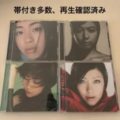 宇多田ヒカル アルバム CD まとめ売り 4点セット