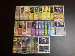 【早い者勝ち】ポケモンカード 年代物カード まとめ売り