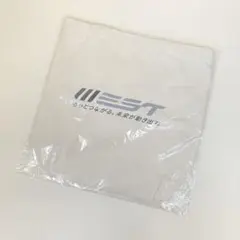 【新品・未使用】非売品　トートバッグ　ベージュホワイト　JR西日本　ノベルティ