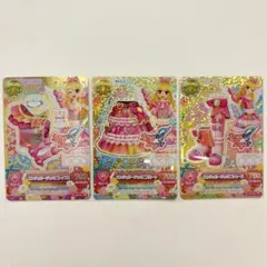 アイカツ 星宮いちご エンジェリージェミニコーデ 3枚セット 本日限りの値段です