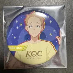 宇宙人ムームー 六郷保 缶バッジ