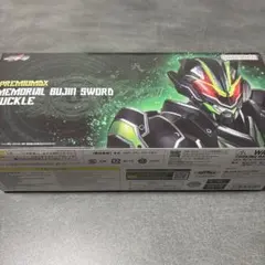 PREMIUM DX メモリアルブジンソードバックル