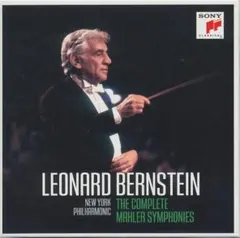 2026年最新】マーラー交響曲全集 バーンスタインの人気アイテム - メルカリ