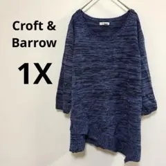 Croft & Barrow 【1X】変形デザイン ブルー系 七分袖ニット