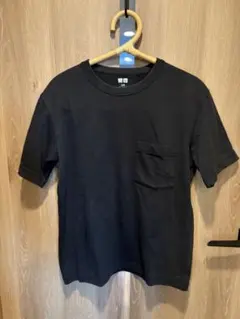 Item thumbnail for item 5f86c5bc-b48d-4a70-9623-bb2a930a45ab