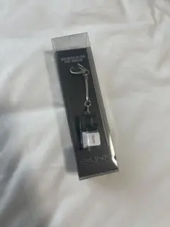 aespa グロパ　特典　キーホルダー
