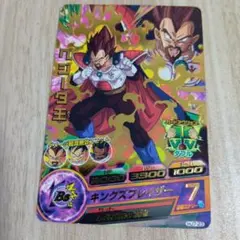 Item thumbnail for item 2eb2a2d6-7047-4c52-8c70-366b9287a29b