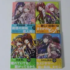 2026年最新】citrus 全巻の人気アイテム - メルカリ