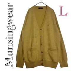 ウール カーディガン