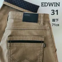 【専用】EDWIN　31 インターナショナルベーシック　暖パン　used　匿名