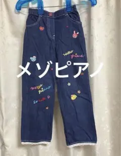 Item thumbnail for item b8bbc2d9-ad2f-4460-9ee2-a3fd70a28629