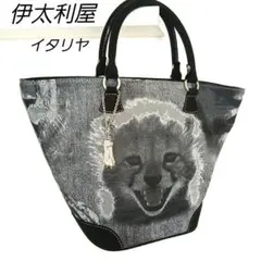 伊太利屋 イタリヤ トートバッグ ハンドバッグ アニマル グレー ブラック 黒