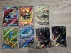 ポケモンカード ストームエメラルだ　7枚セット まとめ売り