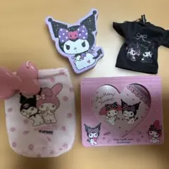 Item thumbnail for item 9a1fef70-b3dd-456e-a21a-7c2f02ede8ee