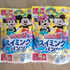 ねりり様 リクエスト 3点 まとめ商品