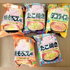 日清 お椀で食べるご当地カップヌードル 5食セットのサムネイル