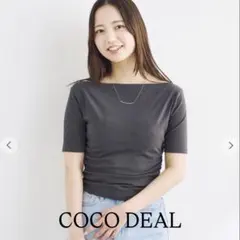 COCO DEAL 新品 ボートネックギャザーカットソー