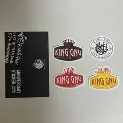 King Gnu ステッカー＋おまけ king Gnu ASSORTED STICKERS PACK Vol 1 ステッカー シール