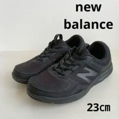 New Balance ブラック スニーカー 23㎝
