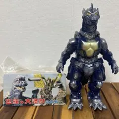 2026年最新】マーミット 世紀の大怪獣の人気アイテム - メルカリ