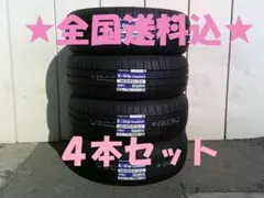 送料込☆VITOUR☆TEMPESTAQUATTRO☆225/55R18☆XV等 - メルカリ