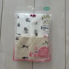 爆安セール！　新品未開封　トップバリュ　ベビー肌着　半袖　50〜60cm