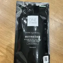 ONE BY KOSÉ PORE CLEAR OIL クレンジングオイル