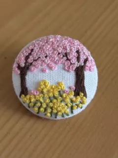 桜と菜の花の刺繍ブローチ