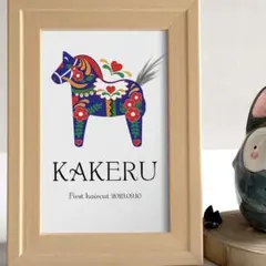 ファーストヘアカット　ヘアカットアート　台紙　手書き　ダーラナホース　青ベース馬