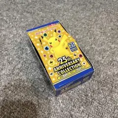 ポケモンカード 25th ANNIVERSARY COLLECTION BOXのサムネイル