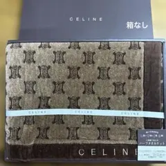 CÉLINE ・マカダム柄タオル ケット {タイムセール中} CÉLINE ・マカダム柄タオル ケット {タイムセール中} CELINE