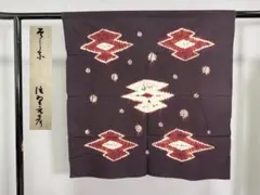 2025年最新】片野元彦の人気アイテム - メルカリ