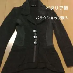 Item thumbnail for item 5cb8b036-60f4-4c3f-8123-72b5c70b2378