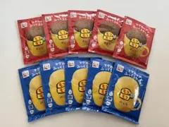 永谷園 モコモコふっくらケーキ チョコ＆バニラ 計10袋セット - メルカリ