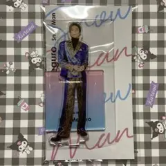 SnowMan目黒蓮 アクスタfest