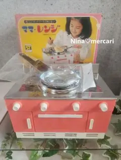 2026年最新】フライ返し レトロの人気アイテム - メルカリ