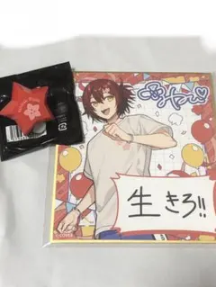 2025年最新】花咲みやびの人気アイテム - メルカリ