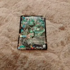 ニガアブシューム