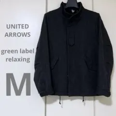 ショートモッズコート M グレー グリーンレーベル リラクシング