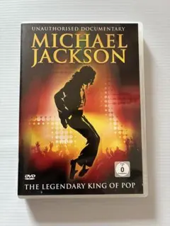 15 マイケルジャクソン 84カナダ4K MICHAEL JACKSON DVD - メルカリ