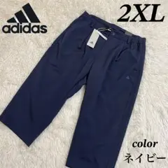 adidasアディダス　メンズ7部丈パンツ　ゴルフ　アウトドア　ネイビー　2XL