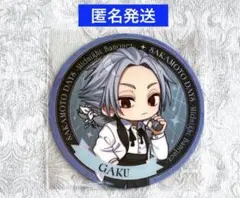 サカモトデイズ　AMOCAFE アモカフェ　特典　コースター　楽