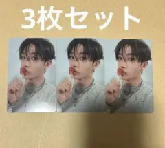 straykids スキズ　GIANT 通常盤　バンチャン　3枚セット　トレカ