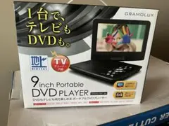 新品未使用箱不良 山善 ポータブルDVDプレーヤー7型 KPD-NC70(B