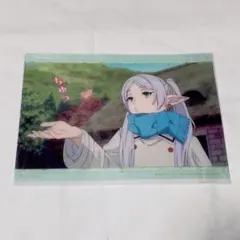 葬送のフリーレン ビジュアルポスター