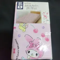 マイメロディ　肌ふとんカバー シングル 140×190cmのサムネイル