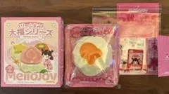 mellojoy 大福シリーズ みかん オレンジ メロジョイ スクイーズ