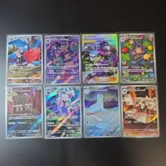 コイキング ミュウ ミュウツー イーブイAR ゲンガーCHR - メルカリ