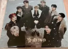 &TEAM ● 2nd ALBUM『雪明かり(Yukiakari)』通常盤