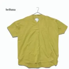 ベルーナ♢【新品】半袖ノーカラーシャツ 接触冷感 ひんやり シンプル 無地 LLのサムネイル